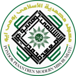 MBS Bumiayu